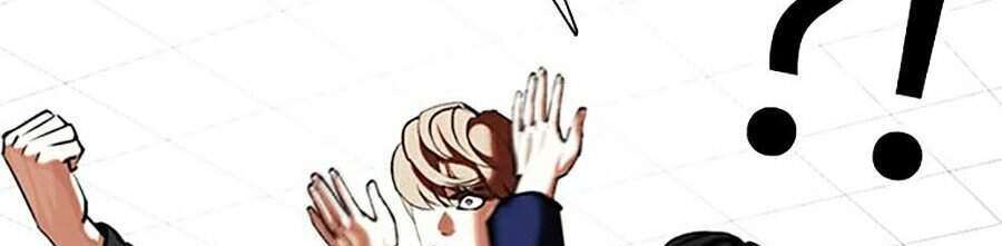 Lookism Chapter 349 - Trang 2