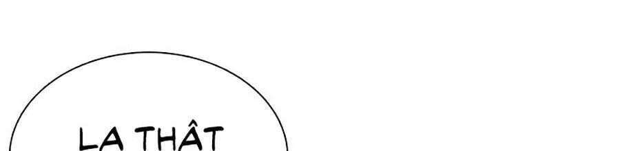 Lookism Chapter 349 - Trang 2