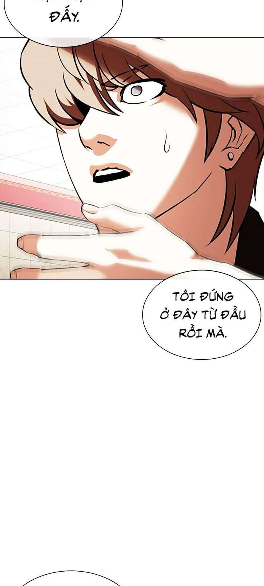 Lookism Chapter 349 - Trang 2