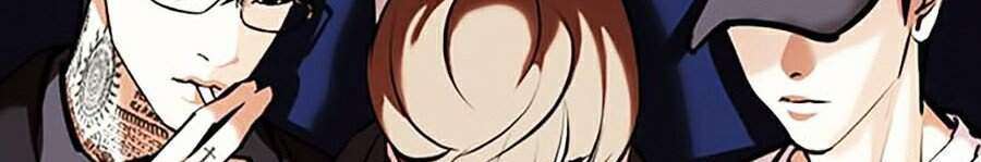 Lookism Chapter 349 - Trang 2