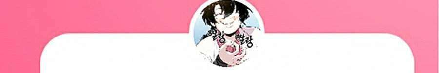 Lookism Chapter 349 - Trang 2