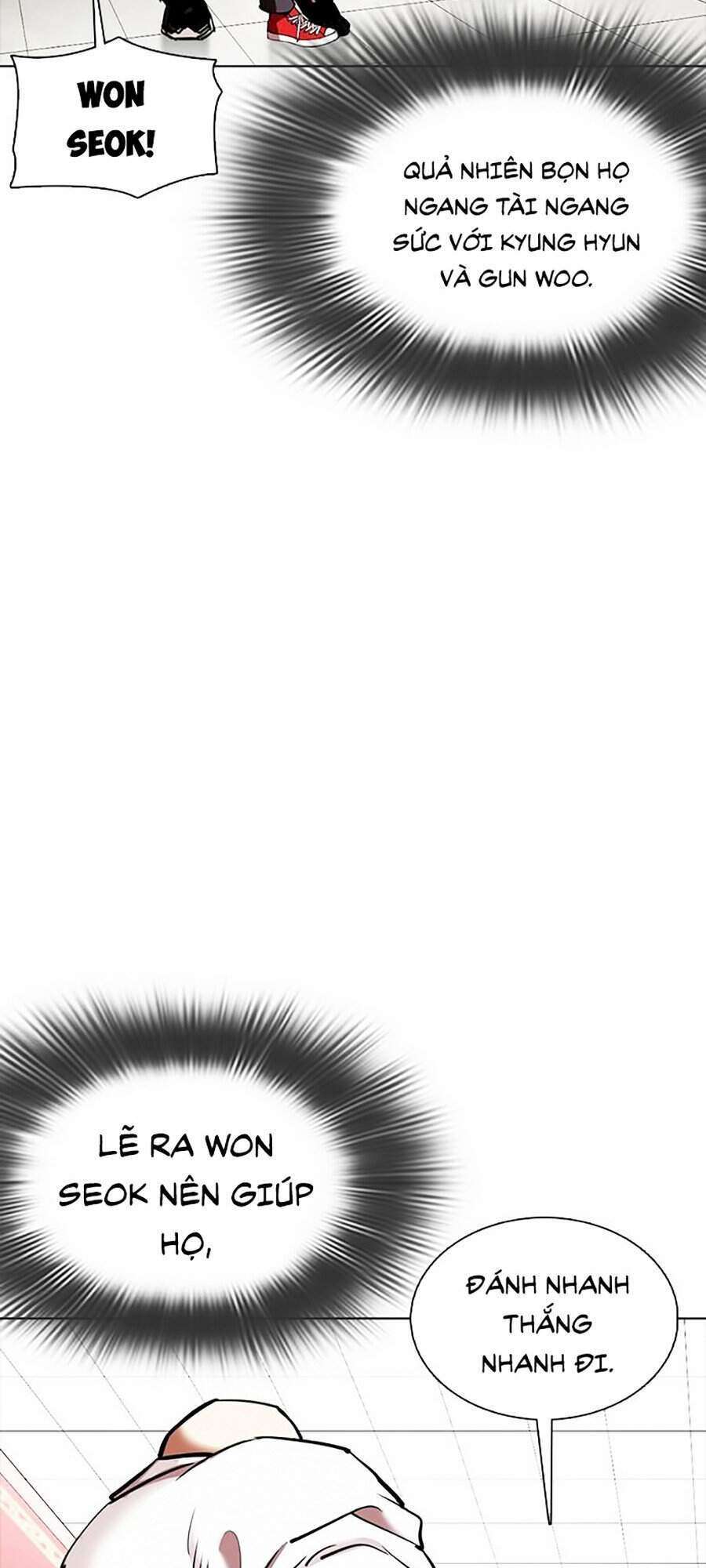 Lookism Chapter 350 - Trang 2