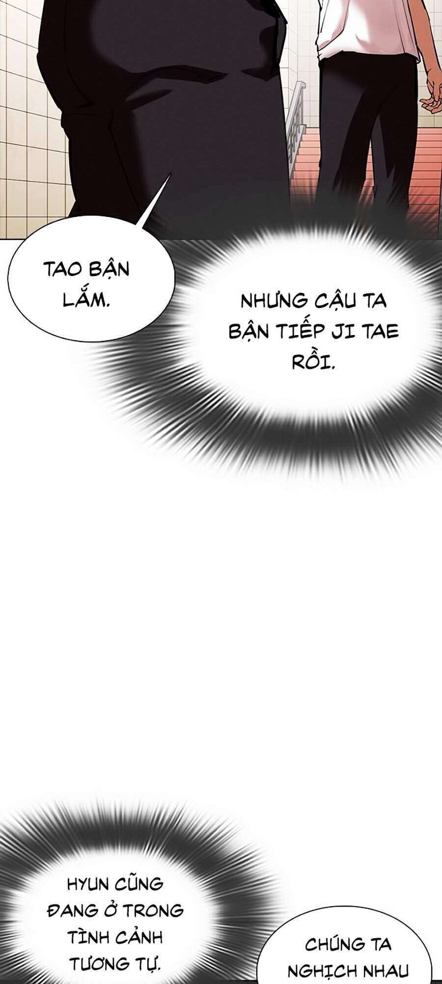 Lookism Chapter 350 - Trang 2