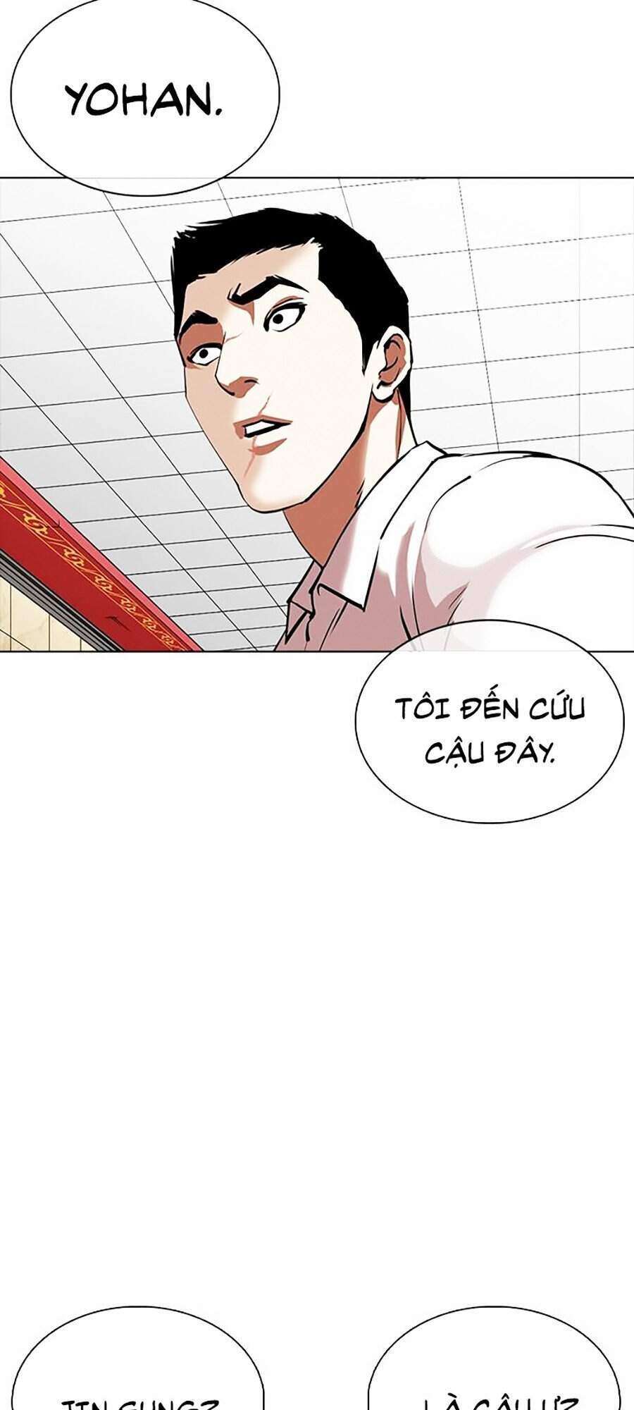 Lookism Chapter 350 - Trang 2