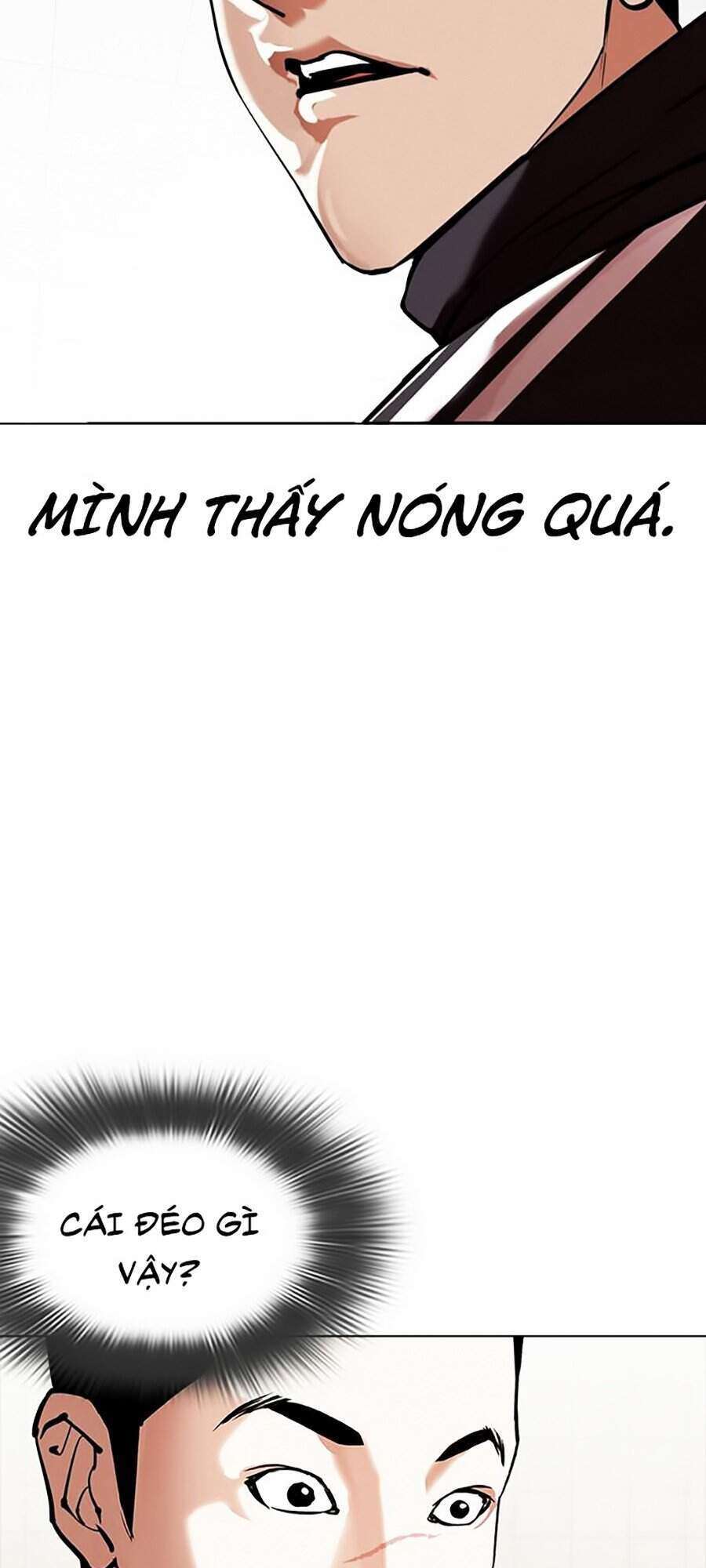 Lookism Chapter 350 - Trang 2