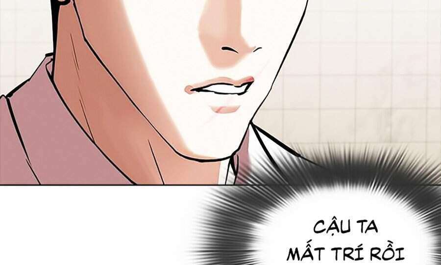 Lookism Chapter 350 - Trang 2