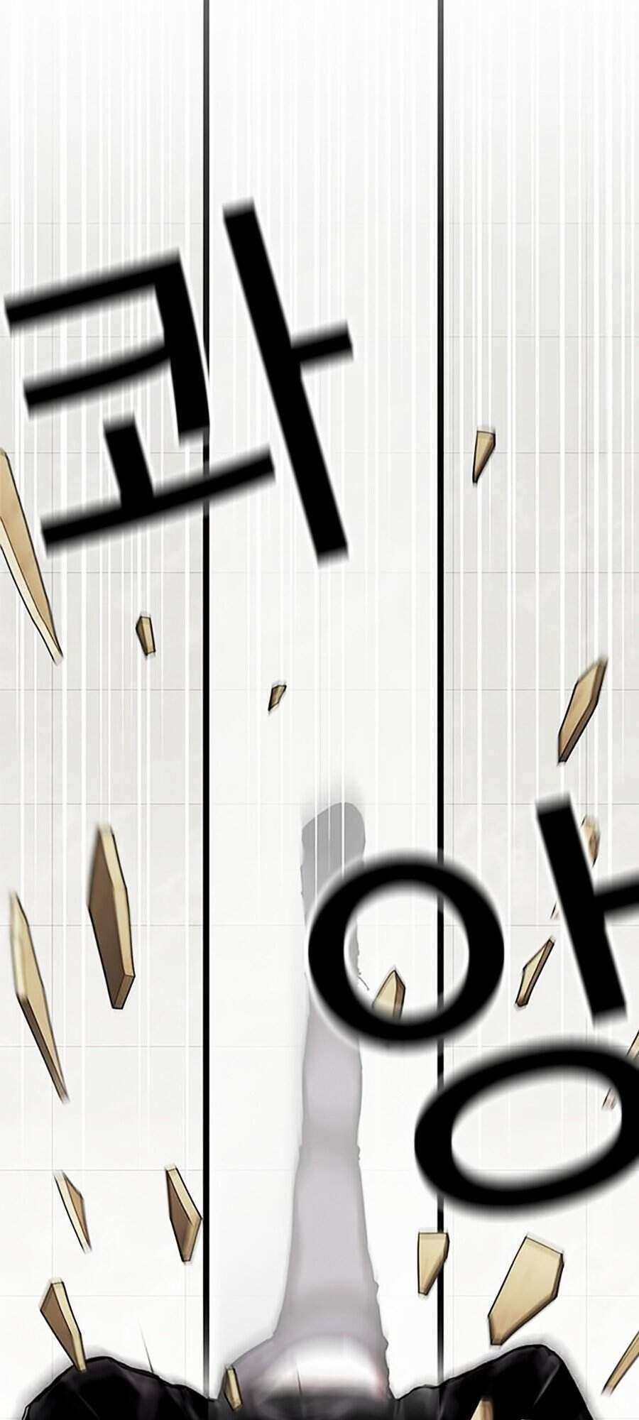 Lookism Chapter 350 - Trang 2