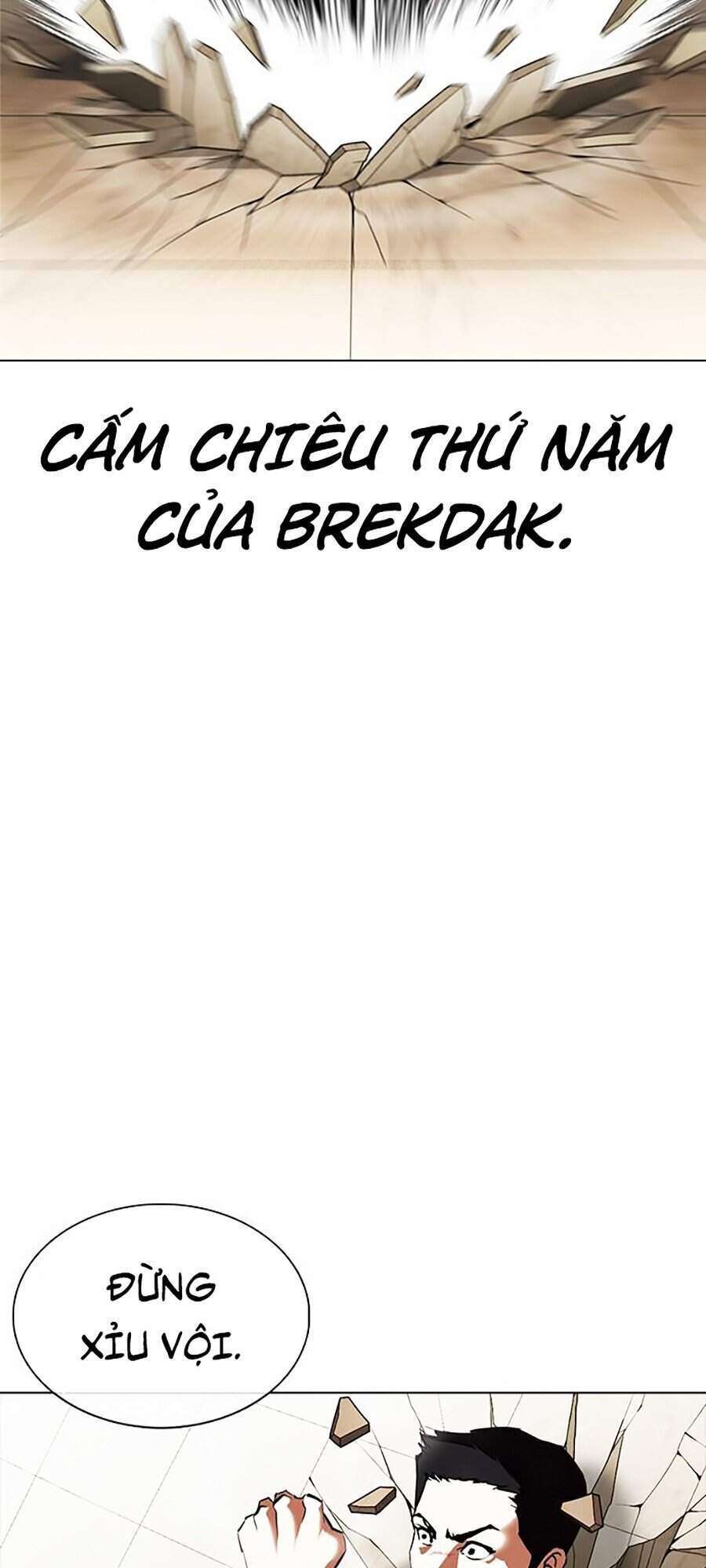 Lookism Chapter 350 - Trang 2