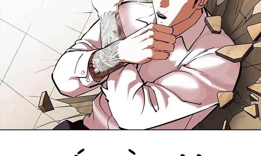 Lookism Chapter 350 - Trang 2