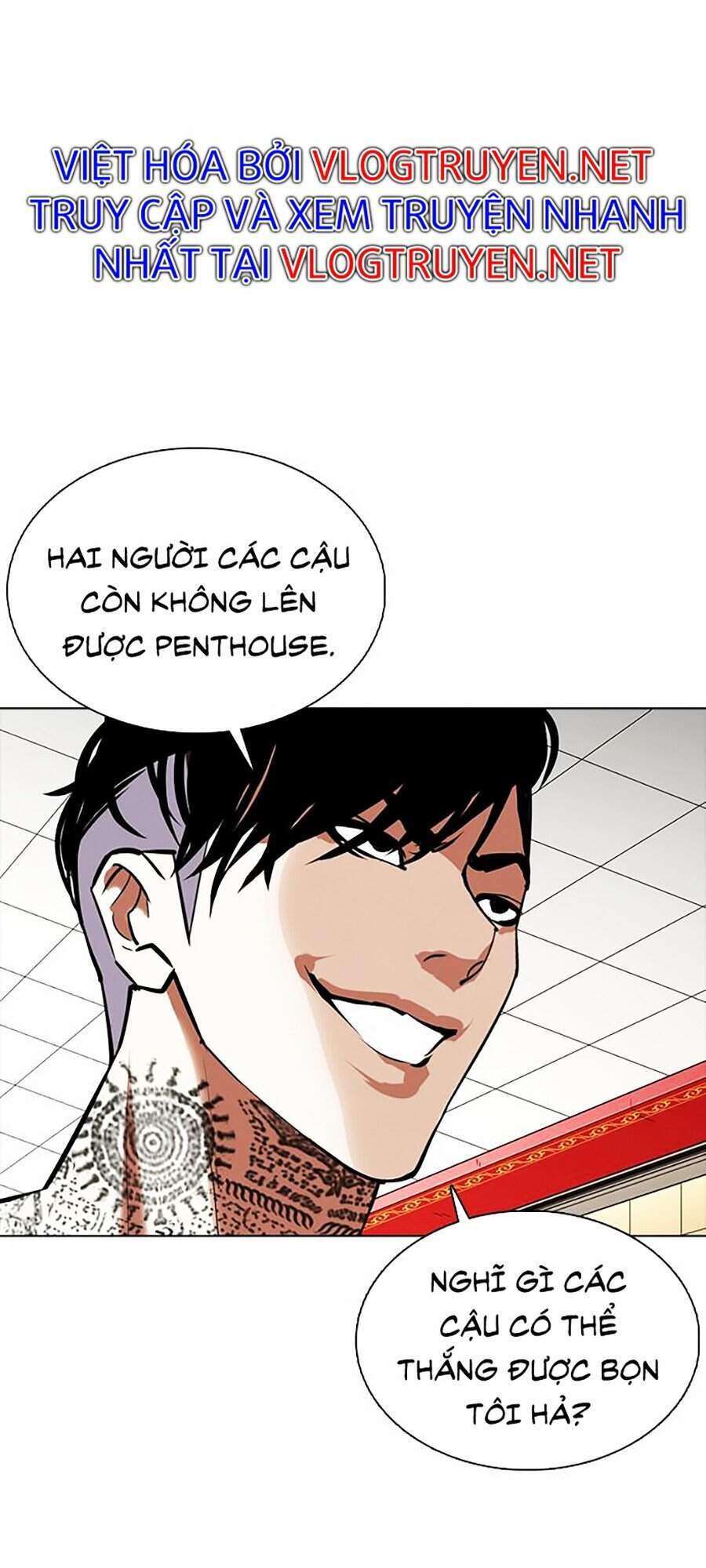 Lookism Chapter 350 - Trang 2