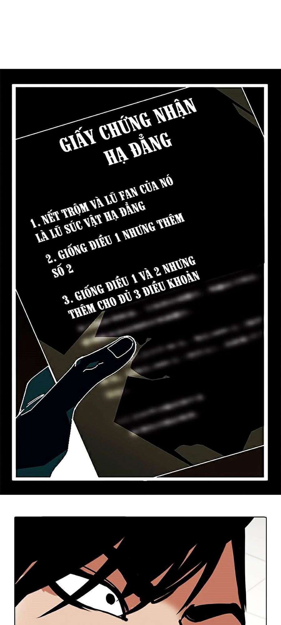 Lookism Chapter 350 - Trang 2