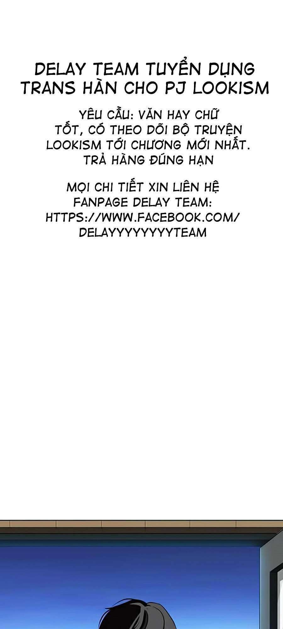 Lookism Chapter 350 - Trang 2