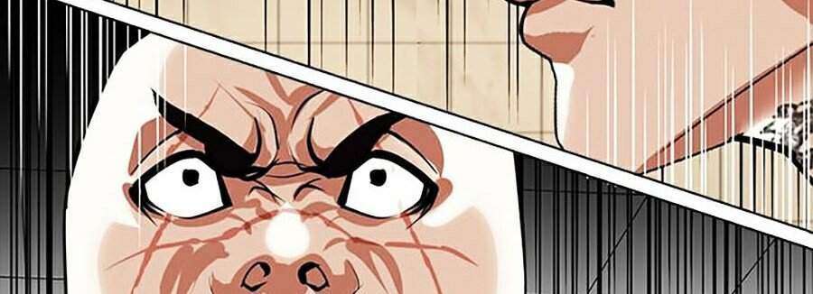 Lookism Chapter 350 - Trang 2