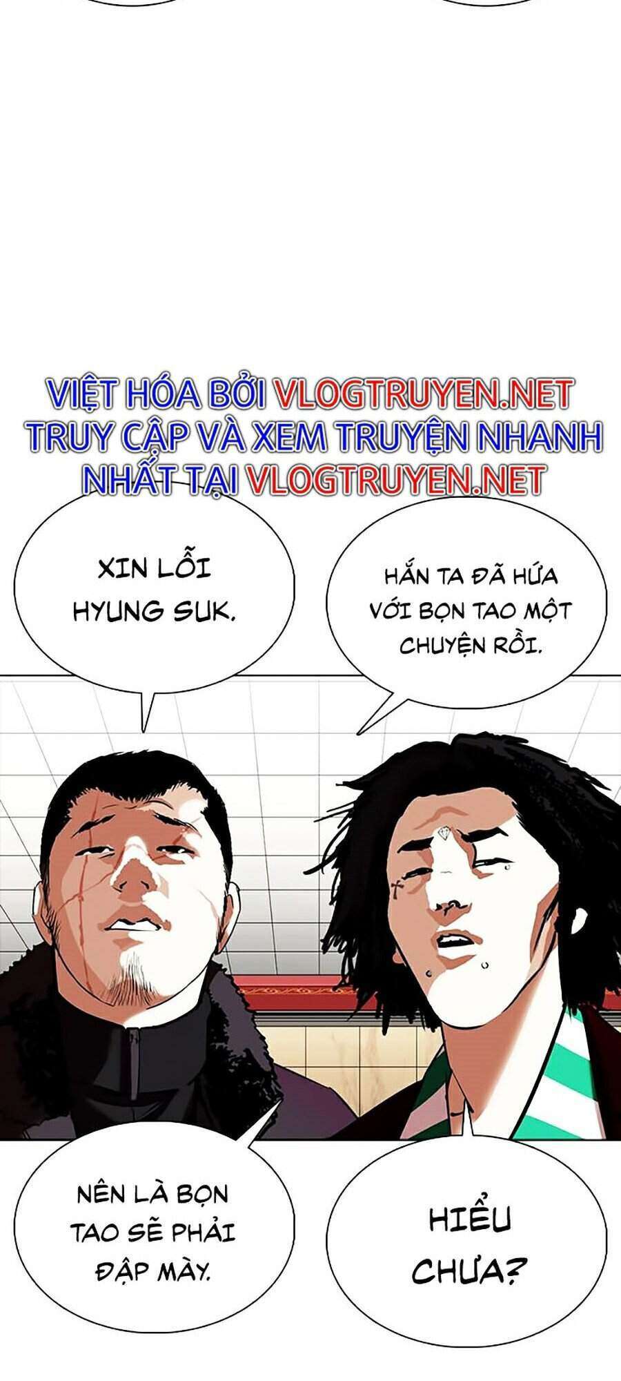 Lookism Chapter 350 - Trang 2