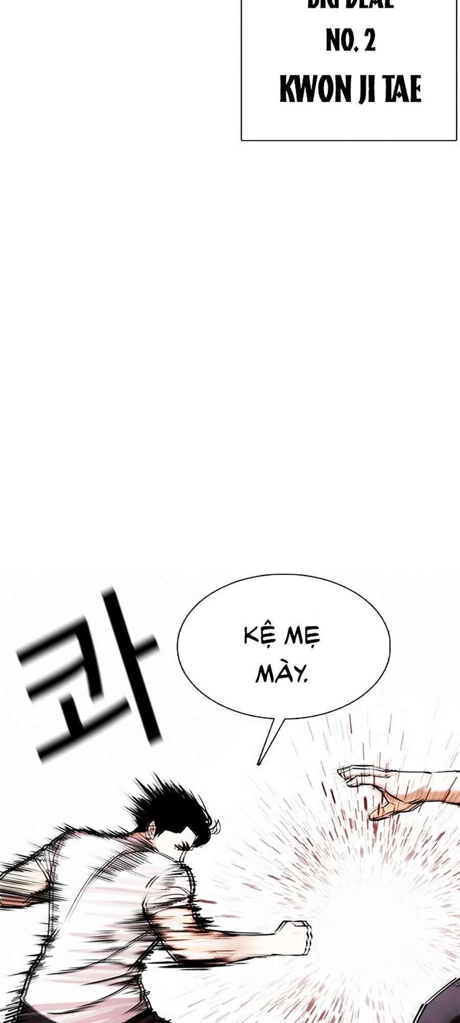 Lookism Chapter 350 - Trang 2