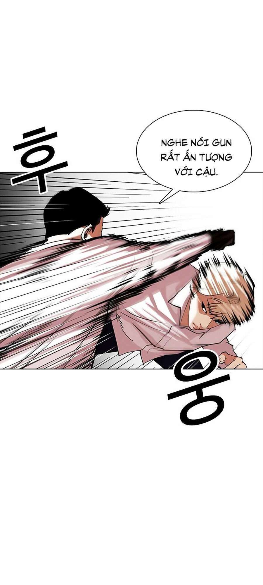 Lookism Chapter 350 - Trang 2