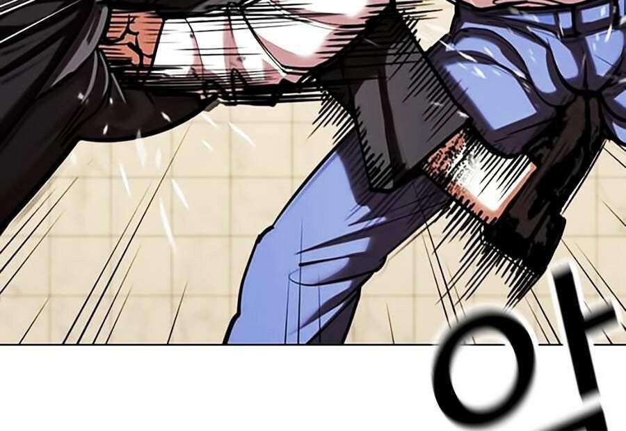 Lookism Chapter 350 - Trang 2