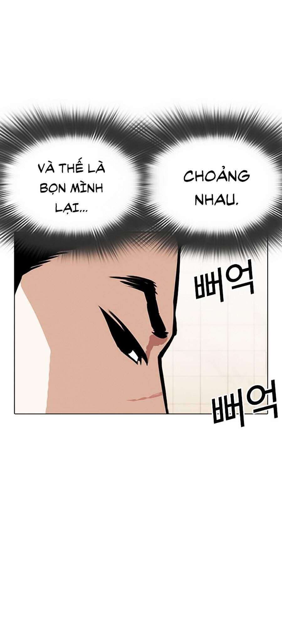 Lookism Chapter 350 - Trang 2