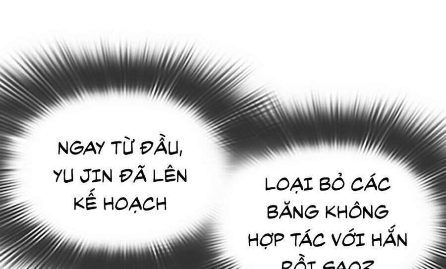 Lookism Chapter 350 - Trang 2