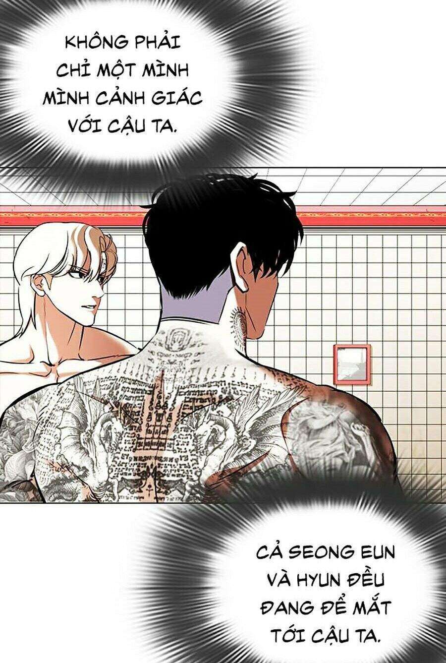 Lookism Chapter 352 - Trang 2