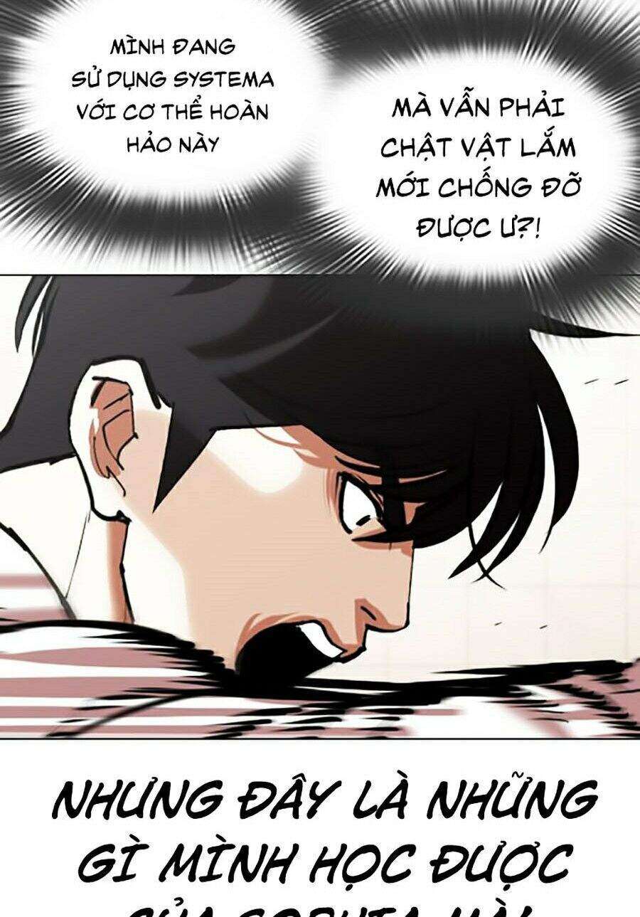 Lookism Chapter 352 - Trang 2