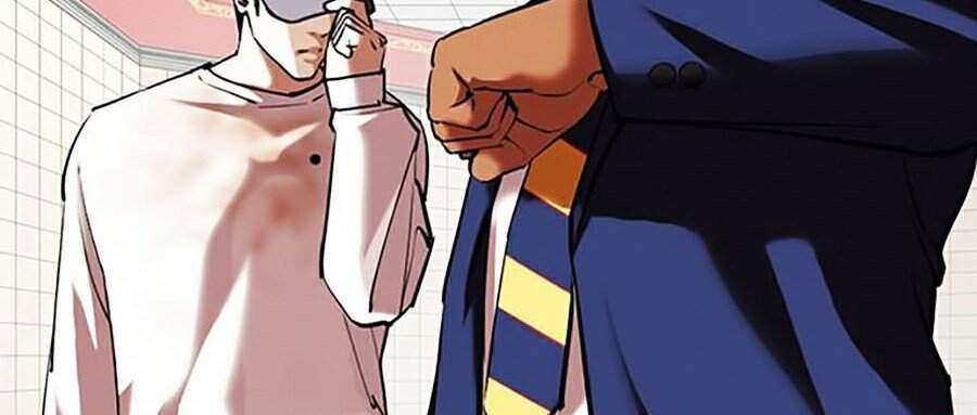 Lookism Chapter 353 - Trang 2