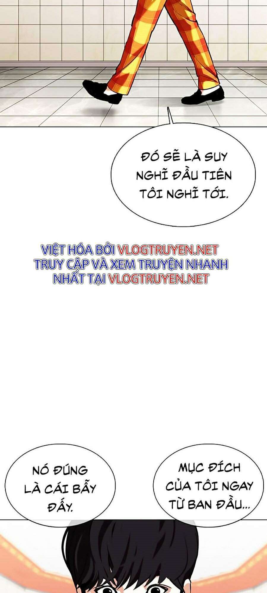 Lookism Chapter 353 - Trang 2