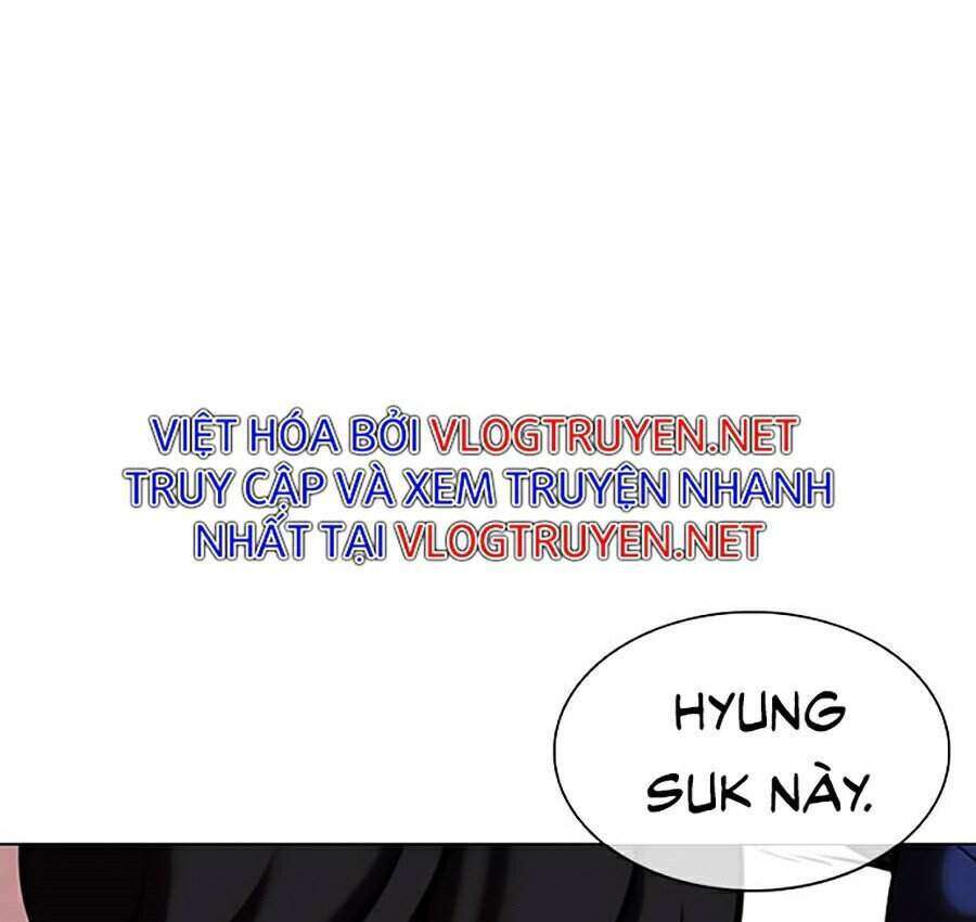 Lookism Chapter 353 - Trang 2