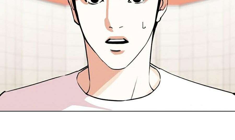 Lookism Chapter 353 - Trang 2