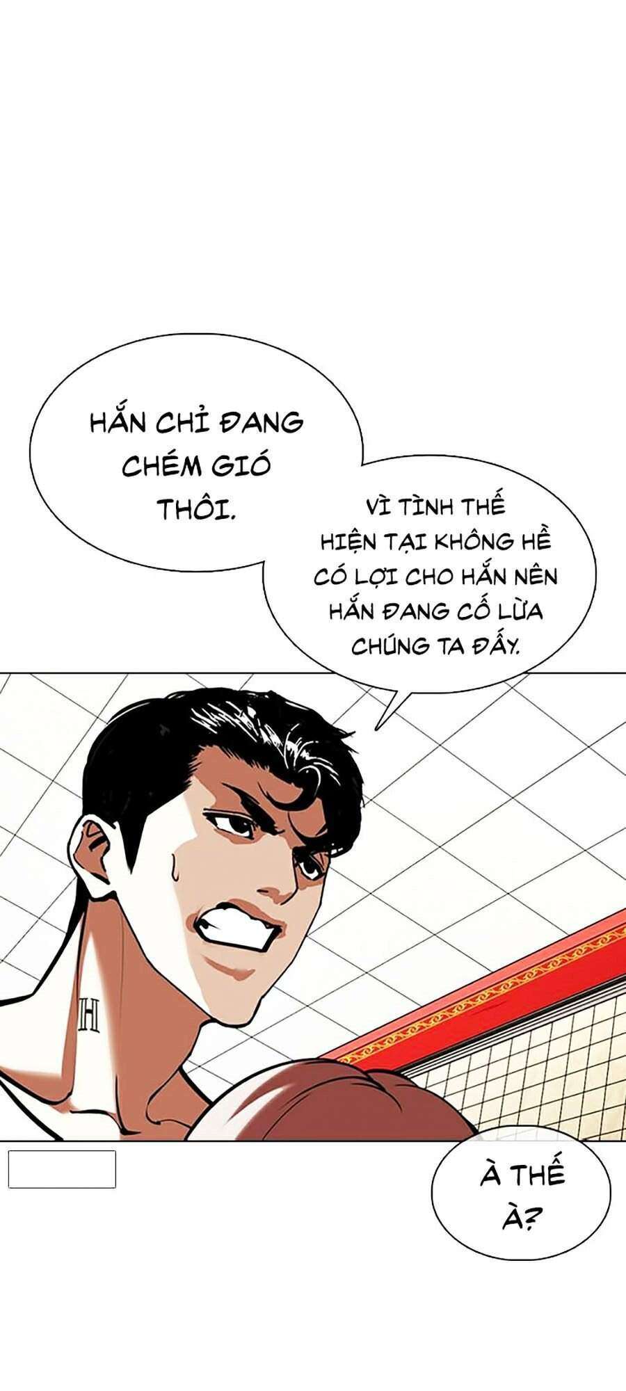 Lookism Chapter 353 - Trang 2