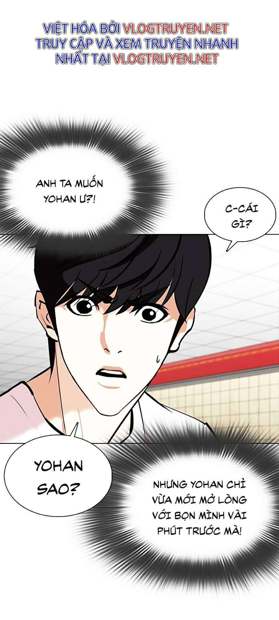 Lookism Chapter 353 - Trang 2