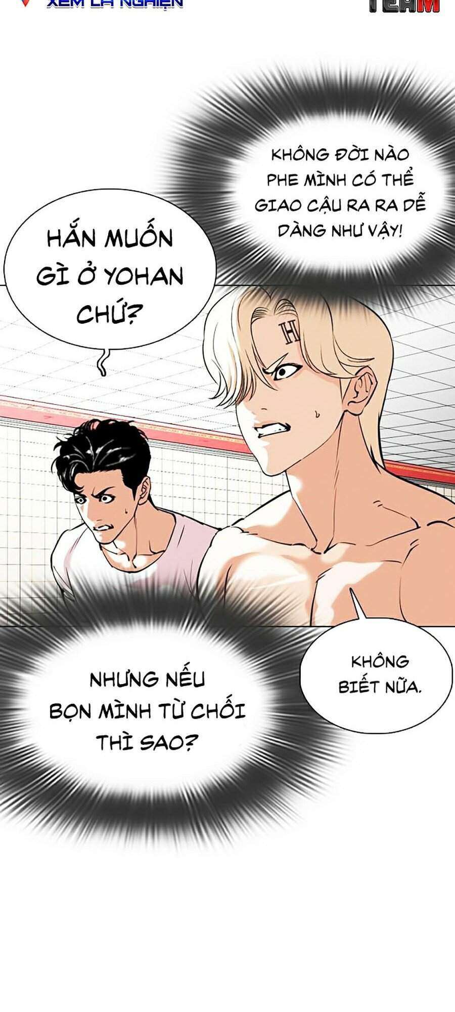 Lookism Chapter 353 - Trang 2