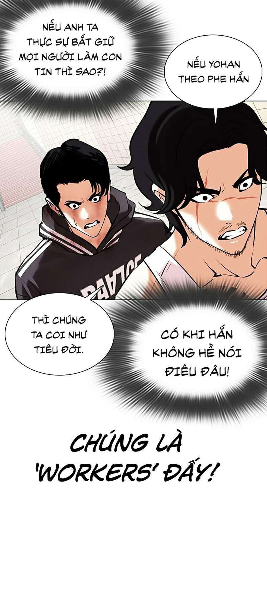 Lookism Chapter 353 - Trang 2
