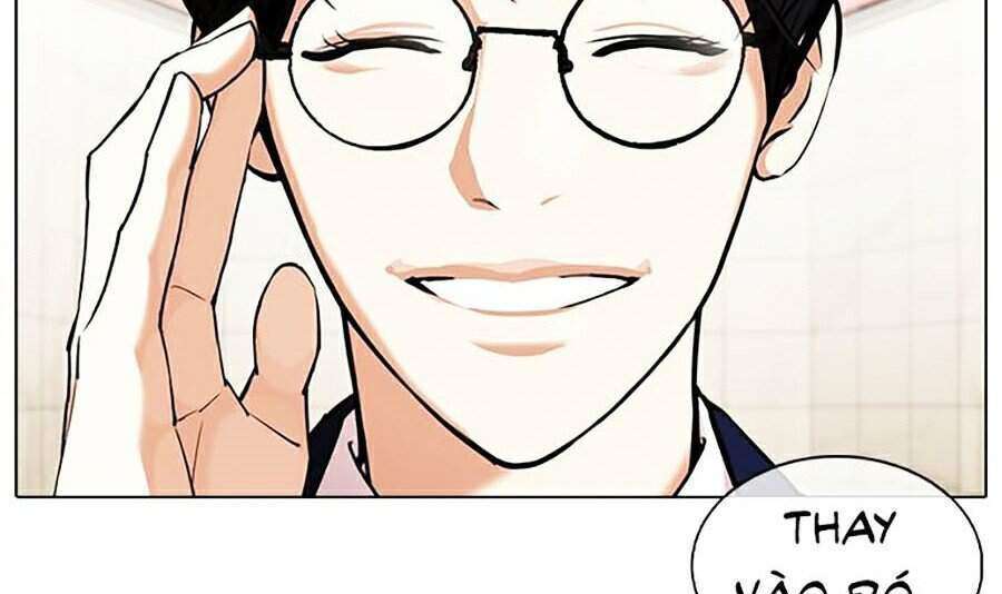 Lookism Chapter 353 - Trang 2