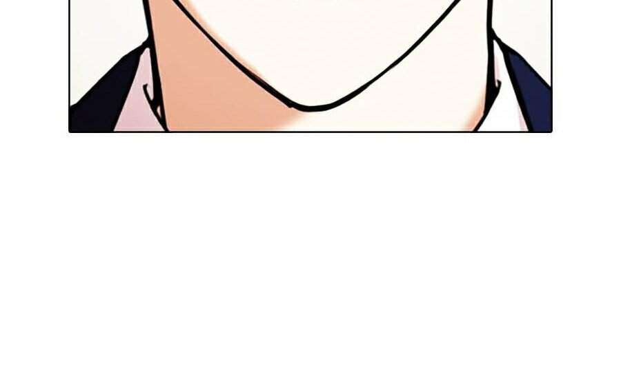 Lookism Chapter 353 - Trang 2