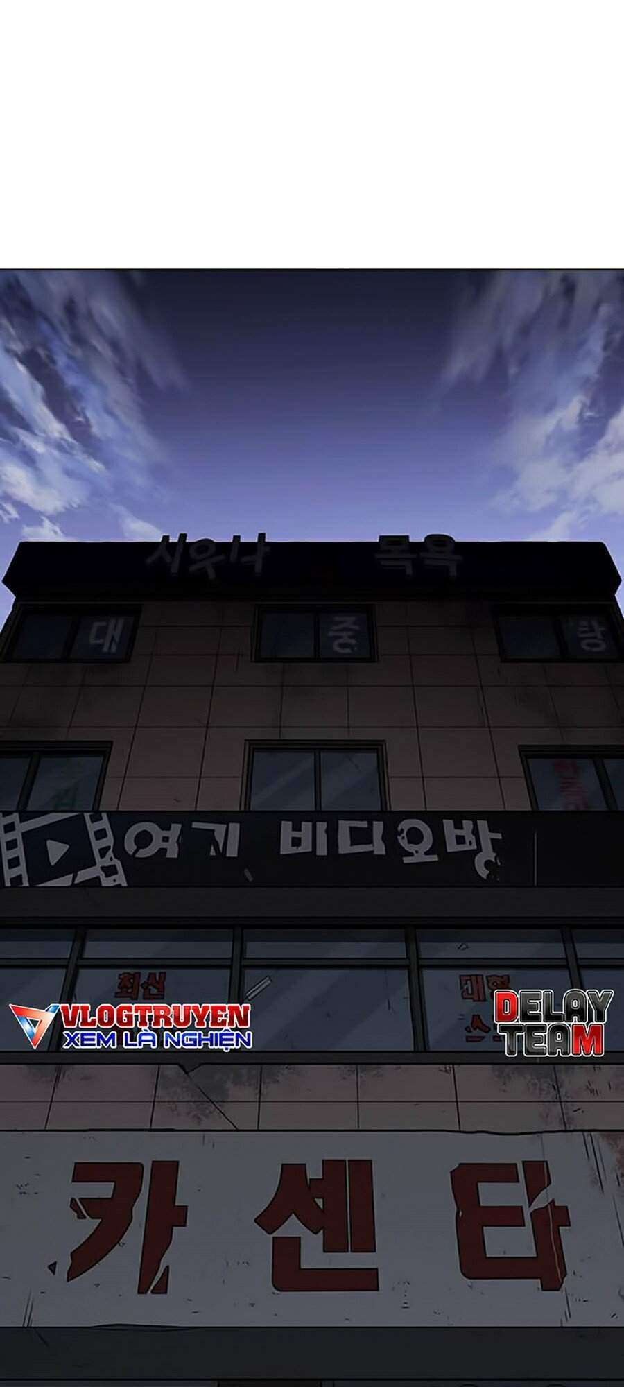 Lookism Chapter 353 - Trang 2