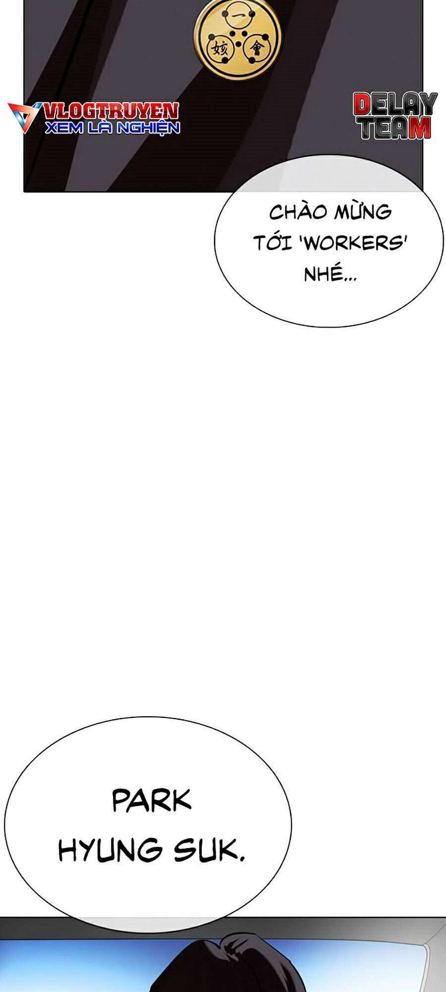 Lookism Chapter 353 - Trang 2