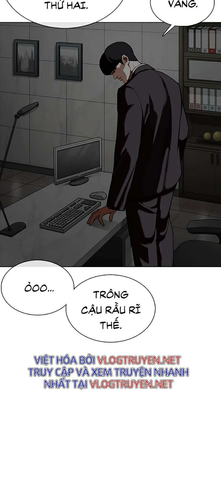 Lookism Chapter 353 - Trang 2