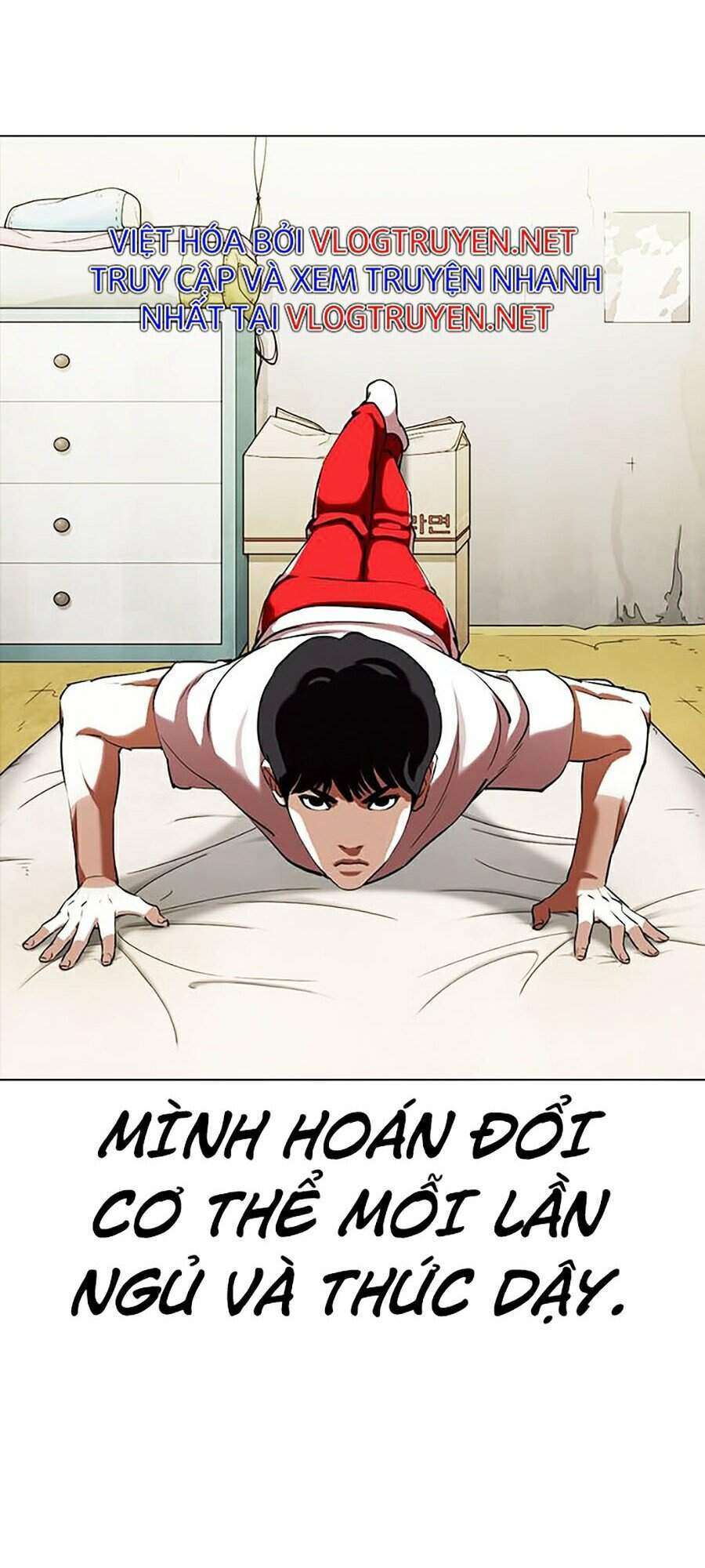 Lookism Chapter 353 - Trang 2