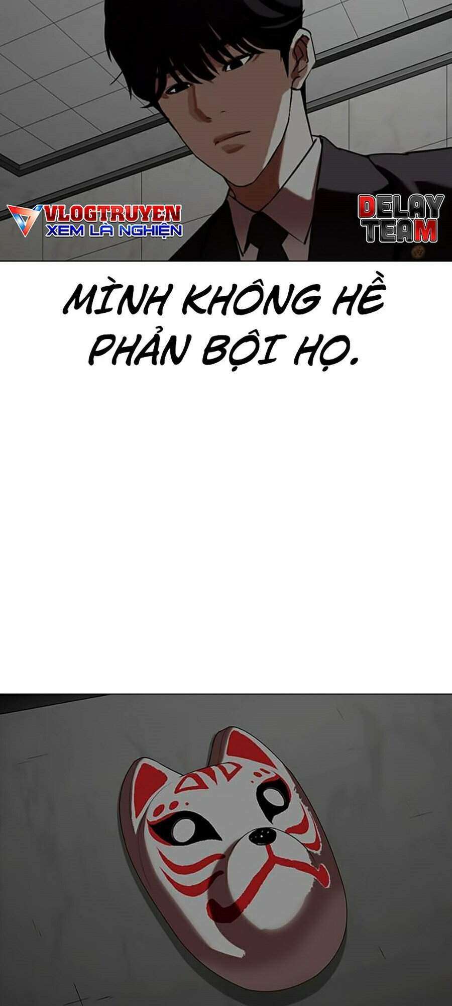 Lookism Chapter 353 - Trang 2