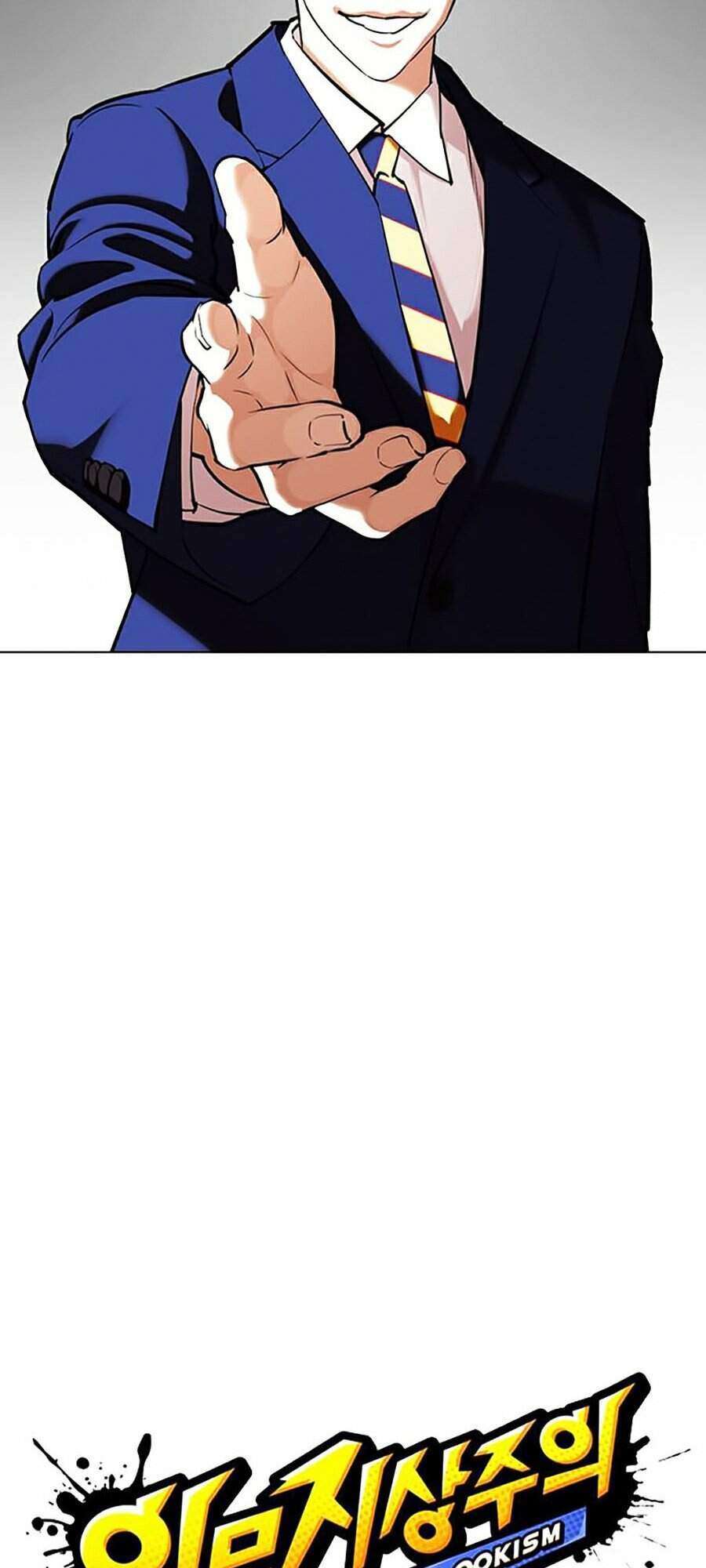 Lookism Chapter 353 - Trang 2