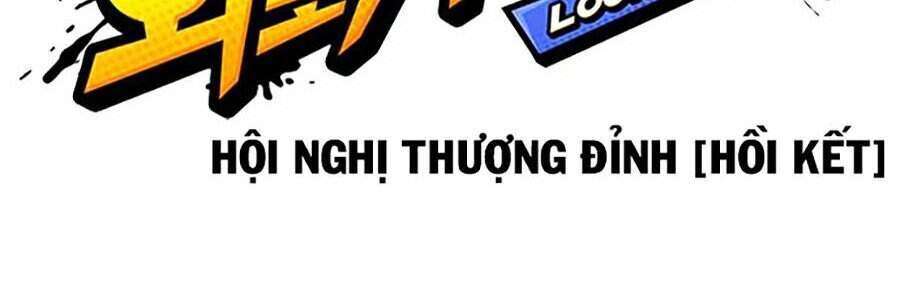 Lookism Chapter 353 - Trang 2