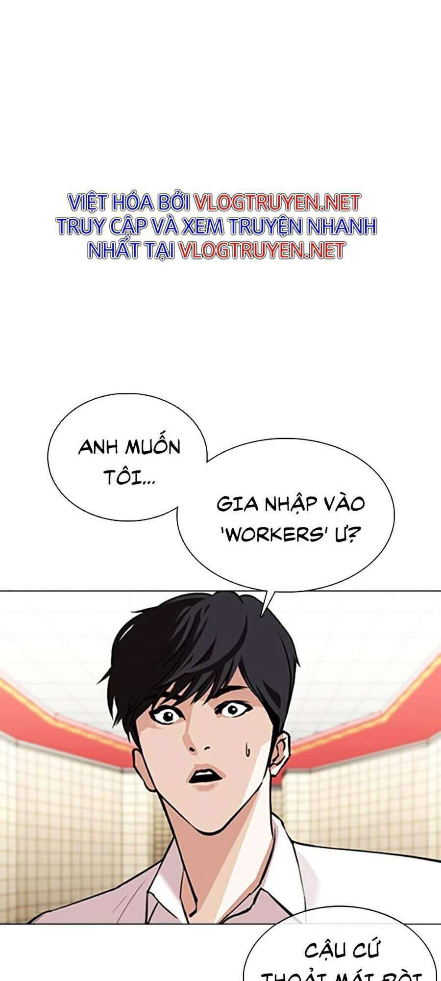 Lookism Chapter 353 - Trang 2