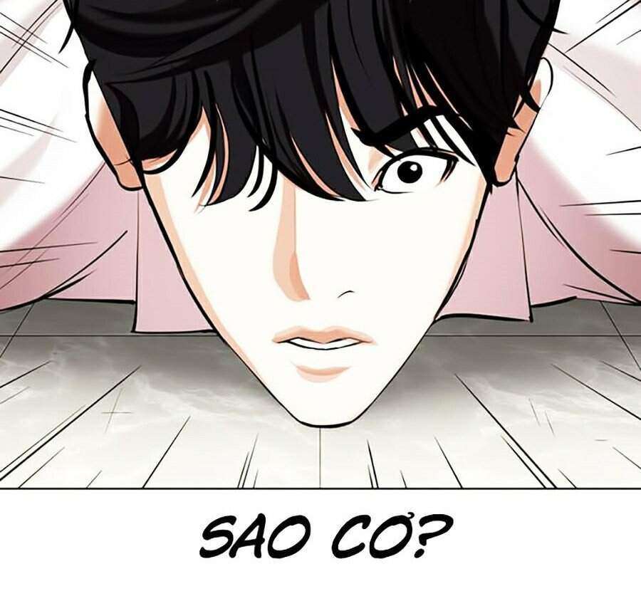 Lookism Chapter 353 - Trang 2