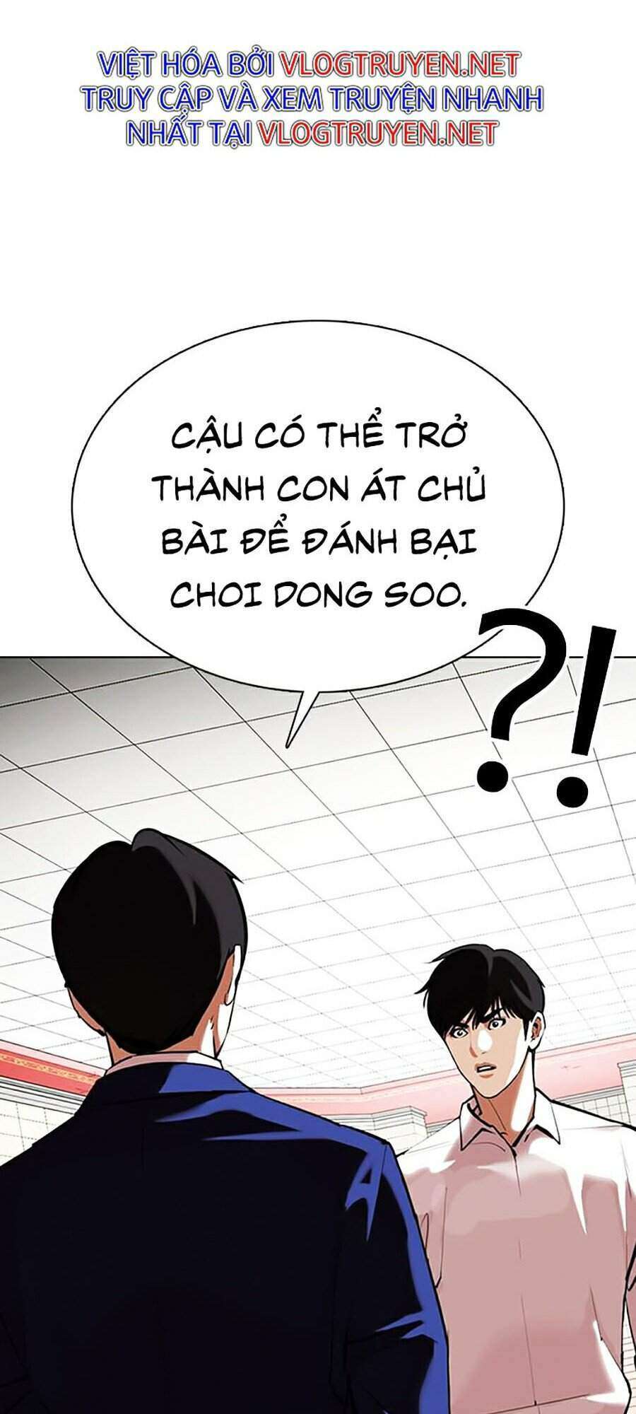 Lookism Chapter 353 - Trang 2