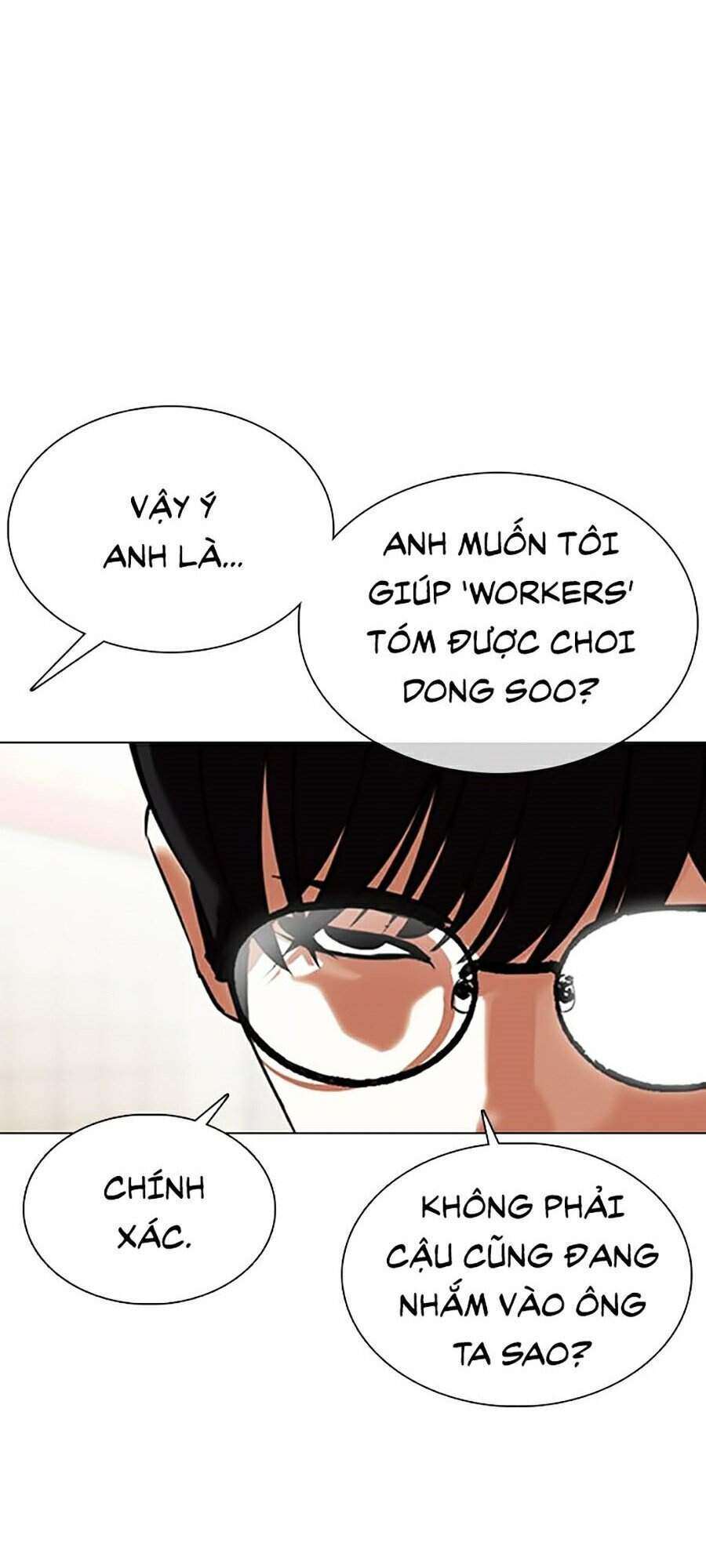 Lookism Chapter 353 - Trang 2