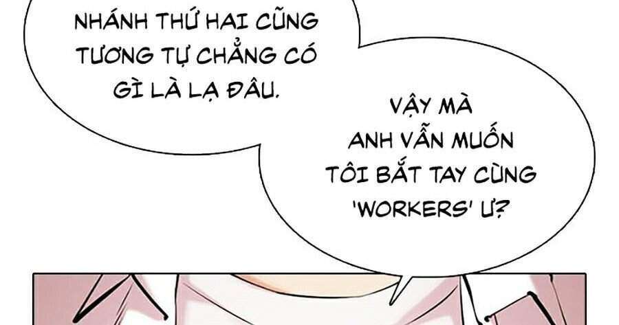 Lookism Chapter 353 - Trang 2