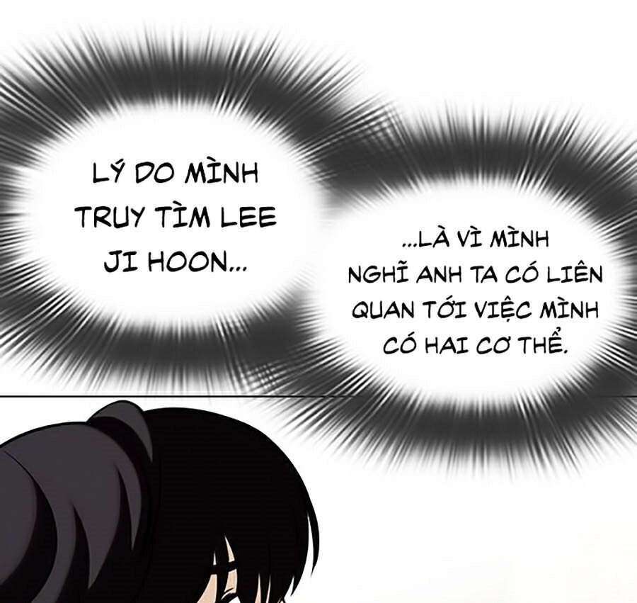 Lookism Chapter 353 - Trang 2