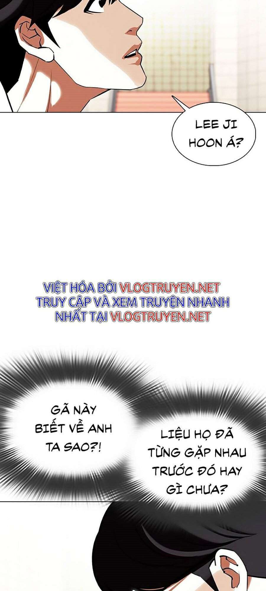 Lookism Chapter 353 - Trang 2