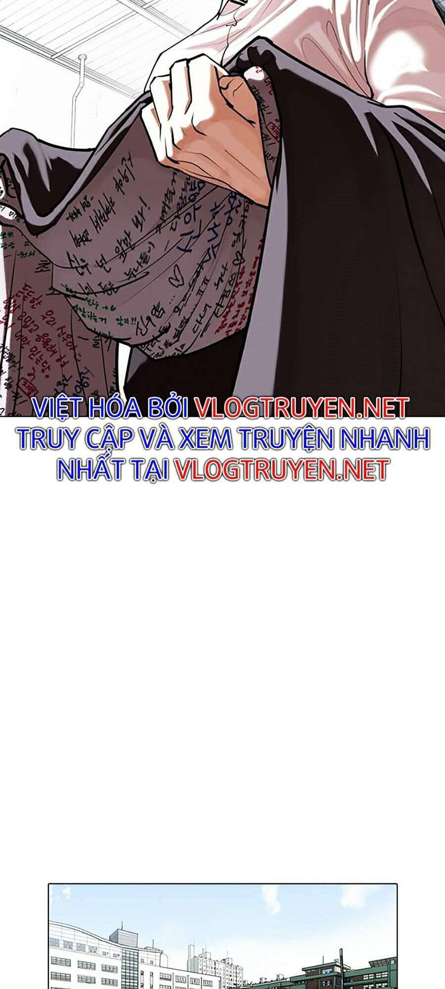 Lookism Chapter 354 - Trang 2